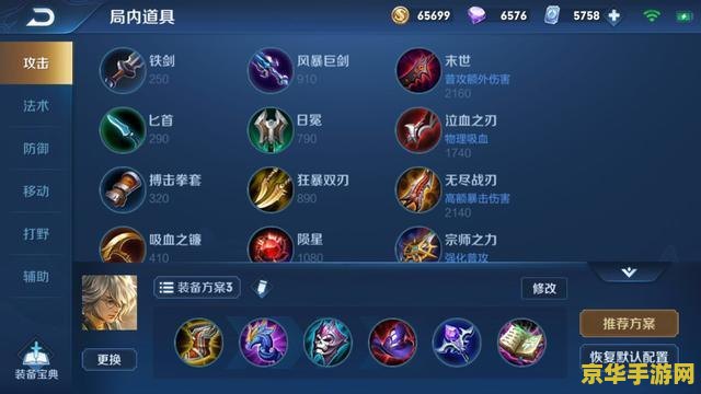 小游戏介绍 游戏名称：梦幻糖果乐园