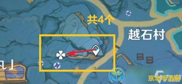 原神公子技能怎么躲 原神公子技能怎么躲
