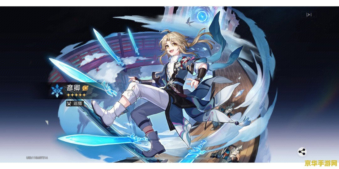 2023 游戏十强年度榜提名名单公布：《崩坏：星穹铁道》《幻塔》《原神》等入榜