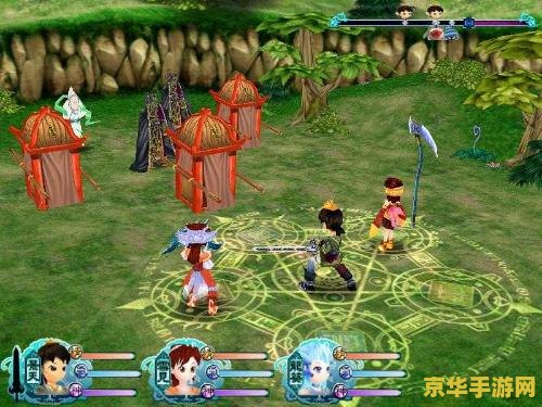 仙剑奇侠传3外传攻略 仙剑奇侠传3外传游戏攻略