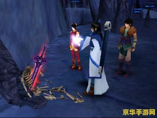 仙剑奇侠传3外传攻略 仙剑奇侠传3外传游戏攻略