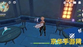 原神怎么打败野猪王