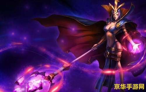 英雄联盟诡术妖姬攻略