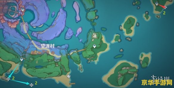 原神中的海灵芝在哪里采