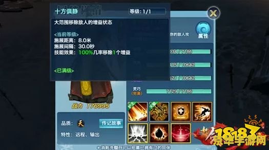 王者之剑手游兑换码- 获取无限资源，成为最强的王者