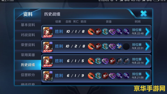王者之剑手游兑换码- 获取无限资源，成为最强的王者