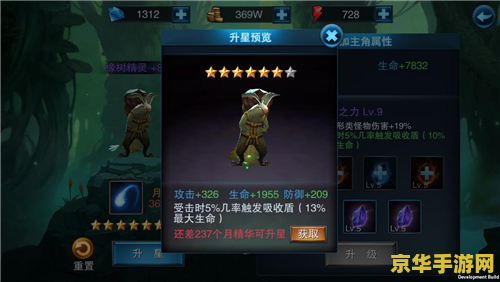 王者之剑手游兑换码- 获取无限资源，成为最强的王者