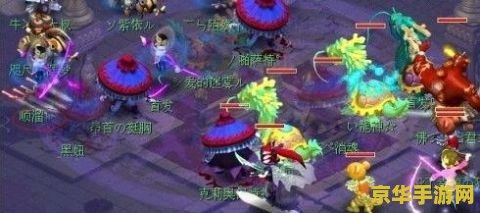 梦幻西游飞升攻略