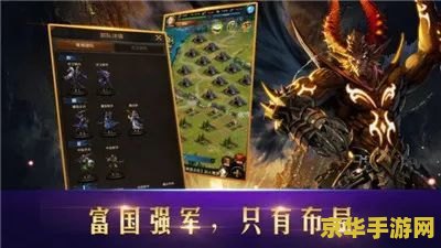 11 月国产网络游戏版号下发：87 款游戏获批，《来自星尘》《诛仙 2》及 Switch 版《落日山丘》过审