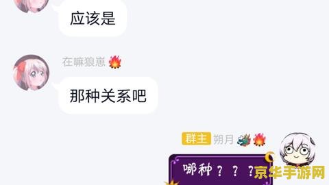 原神手机版怎么看所有角色 原神手机版查看所有角色方法