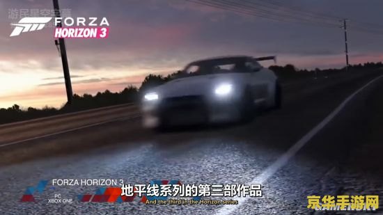 极品飞车10：竞速的传奇