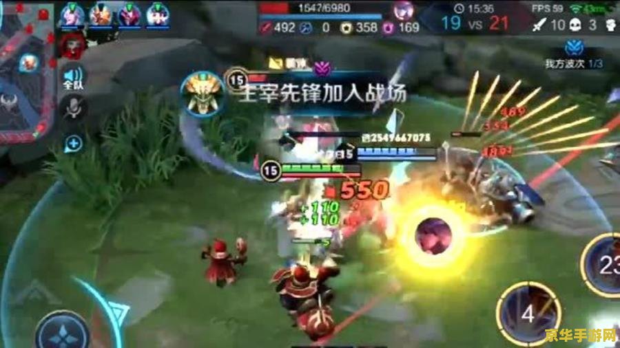 王者荣耀如何查看伤害 王者荣耀：如何查看伤害