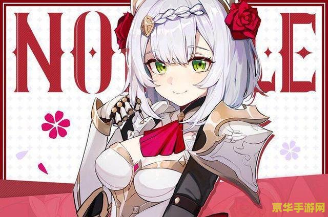 魔兽世界之现实世界的法师 魔兽世界之现实世界的法师