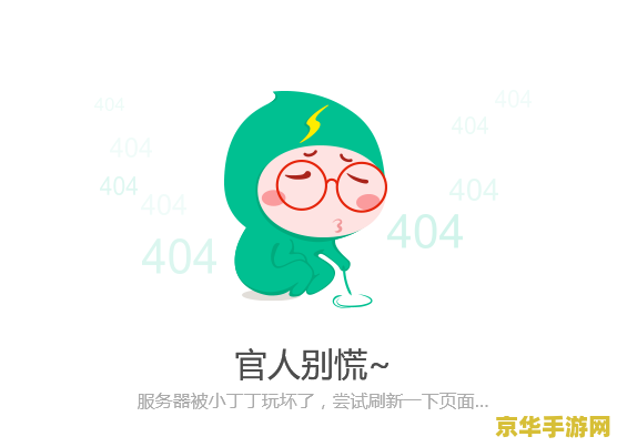 电玩巴士psp：游戏世界的无限可能