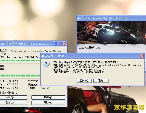 魔兽世界之现实世界的法师 魔兽世界之现实世界的法师