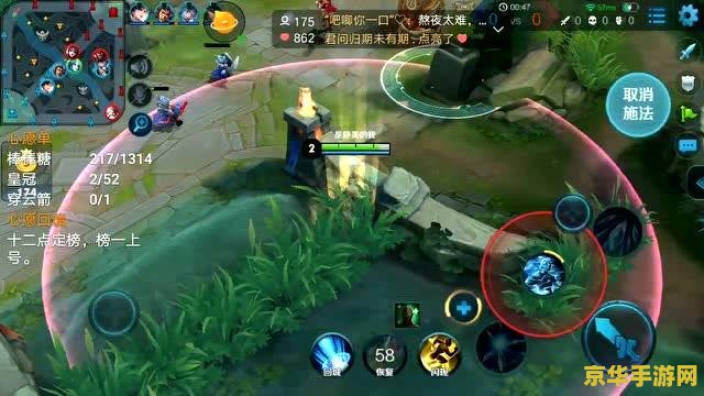 王者荣耀盘谷如何使用被动