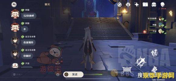 原神鹤观石门 原神鹤观石门