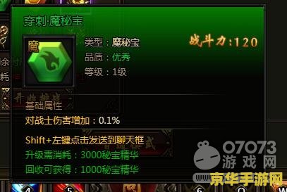 LOL原计划：未来战士