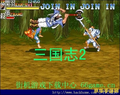 街机三国志——经典动作游戏的回忆与重燃