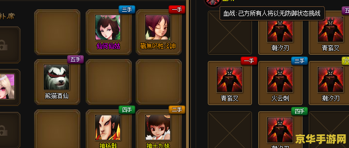 dnf领黑钻 DNF领黑钻：探索游戏中的神秘特权与独家福利