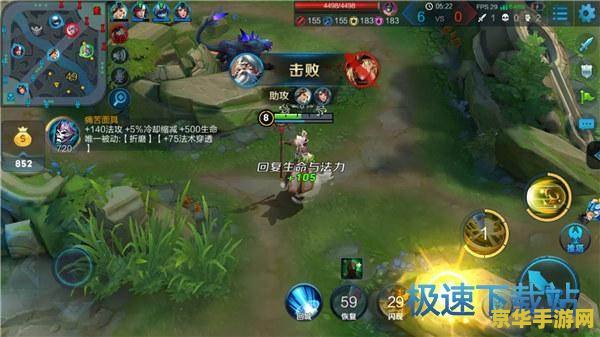 王者荣耀如何出英雄攻略 王者荣耀新手指南：英雄攻略