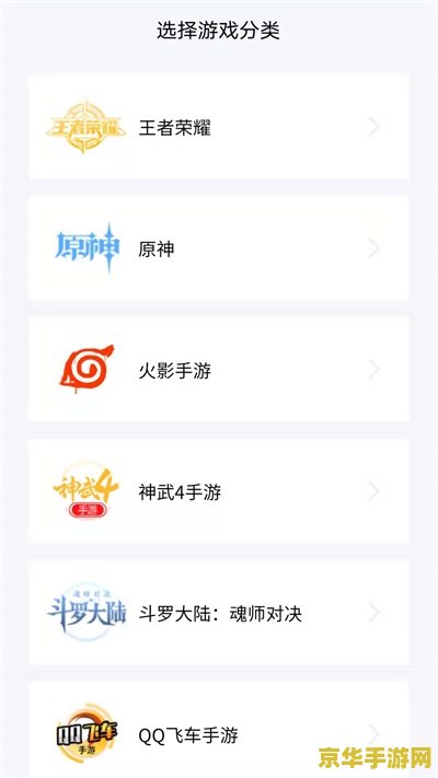原神账号估价网址 原神账号估价：如何估算你的游戏资产价值