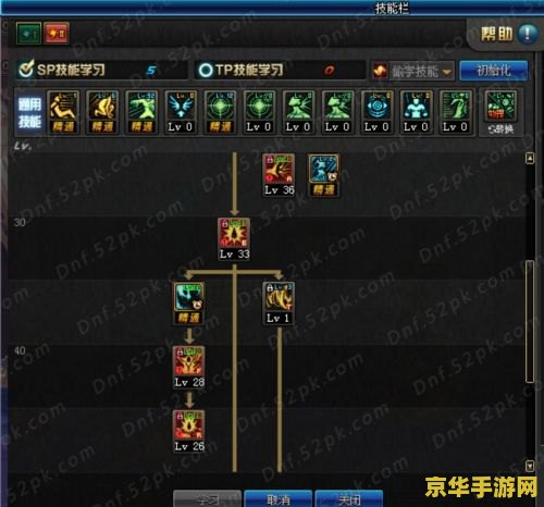 骑马与砍杀1.153 骑马与砍杀：沙盒战争的魅力