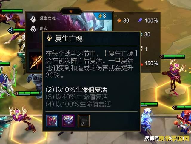 原神追溯求真之二答案