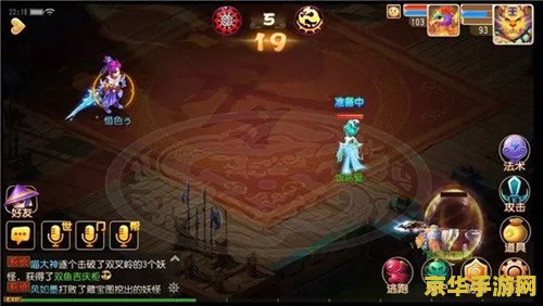 骑马与砍杀1.153 骑马与砍杀：沙盒战争的魅力