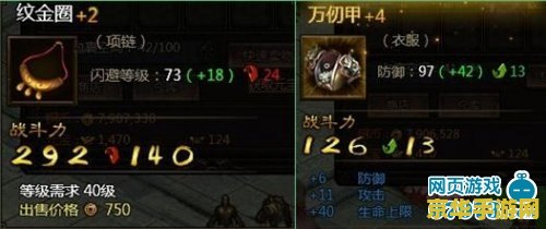 原神鱼叉什么效果：游戏内钓鱼系统的深度解析
