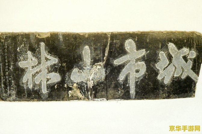 原神公子打无相之雷 挑战无相之雷：与公子达达利亚的刺激对决