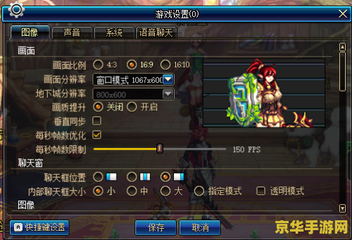 DNF能双开吗？