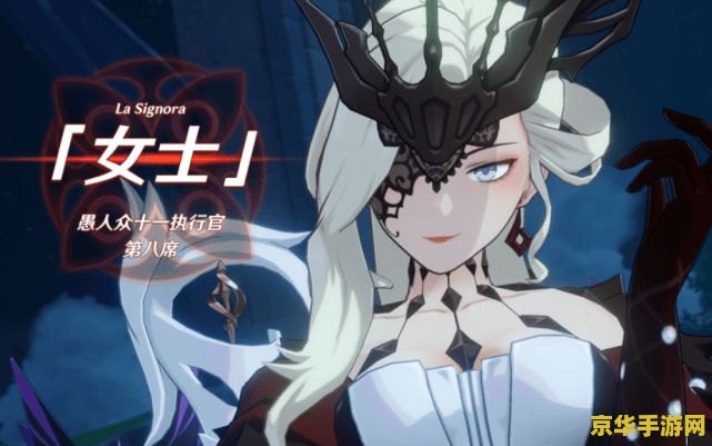 原神稻妻为什么没有钓鱼点
