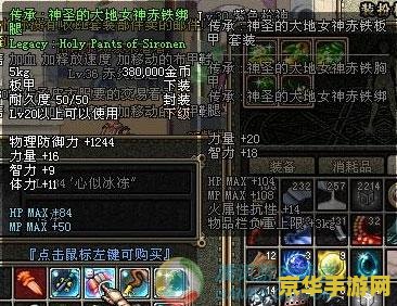 pubg龙珠联动 绝地求生：龙珠联动 - 穿越次元壁的战斗体验