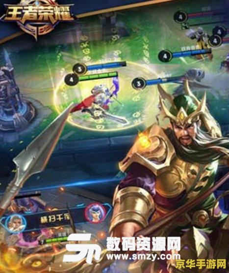 王者荣耀创建的小队如何解散