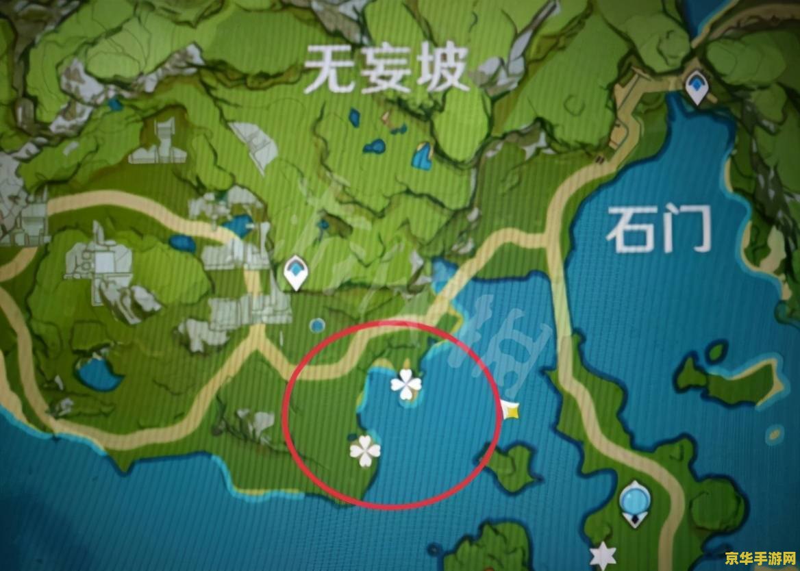 原神pv提瓦特主线涉及多少地图