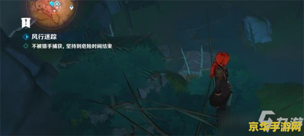 原神无妄坡纯水精灵怎么打 原神无妄坡纯水精灵打法攻略