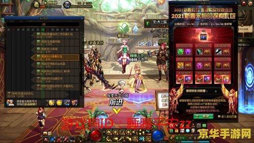 魔兽世界什么职业好玩 魔兽世界：哪个职业最吸引你？