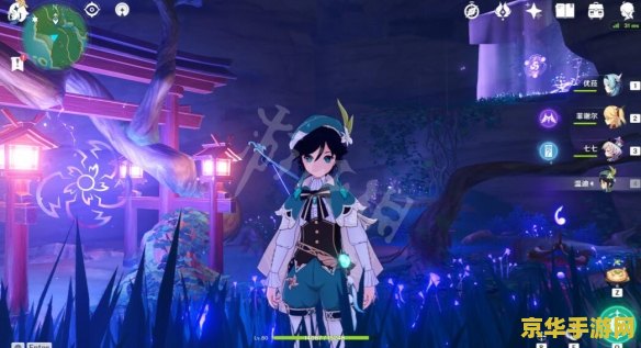 原神钓鱼要先换鱼竿还是武器 原神钓鱼要先换鱼竿还是武器：深度解析钓鱼系统的策略与选择