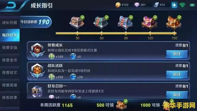 炉石传说吧 炉石传说的魅力：一个深入探索的游戏世界