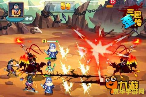 三国战记小游戏 三国战记：英勇的战争与策略的舞台