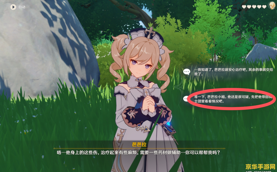 电竞人才百万缺口：游戏产业的挑战与机遇