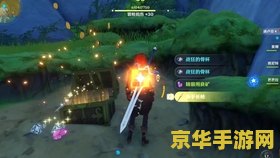 原神梵米尔上面的宝箱怎么开