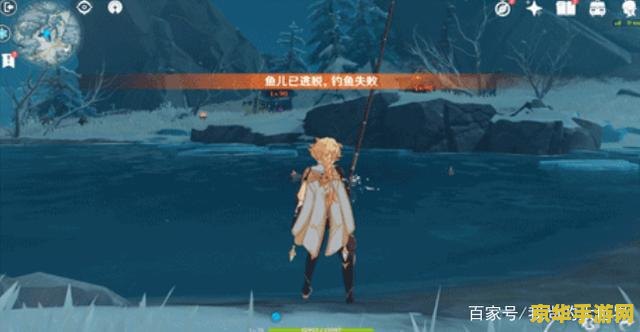 原神稻妻鱼获 稻妻鱼获：捕鱼之旅的奥秘与魅力