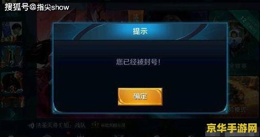英雄联盟手游乌迪尔什么时候上线 英雄联盟手游乌迪尔上线时间预测及其游戏玩法分析