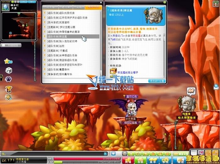 冒险岛恶魔复仇者：黑暗与正义的交织