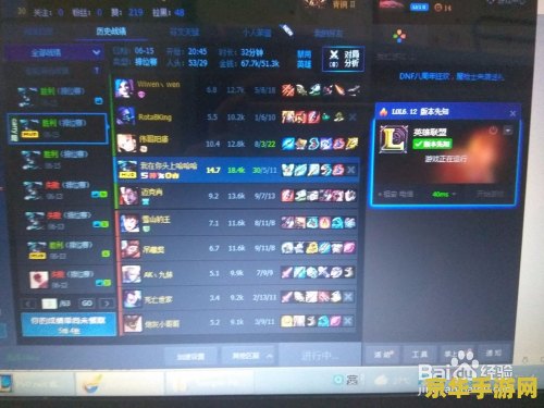 王者荣耀有什么打野刀 **王者荣耀打野刀全解析**