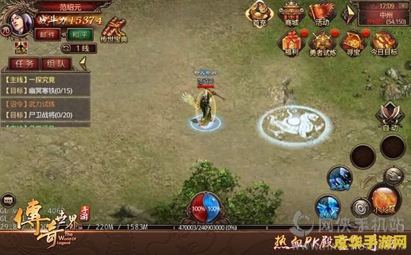 原神正能量网站链接 原神正能量网站链接：传递温暖与力量的网络社区