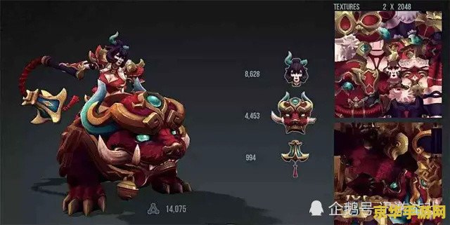 lol蛇年限定皮肤 英雄联盟蛇年限定皮肤：庆祝、炫酷与荣誉的象征