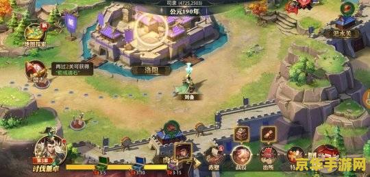 **英雄联盟小丑ID名字大全**